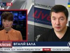 Политолог про запрет работы депутатов