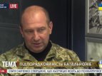 Сергей Мельничук про формирование единого центра помощи батальону "Айдар"