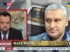 Адвокат Марк Фейгин о деле Савченко 24 сентября