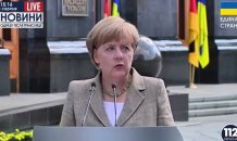 [фото] Меркель