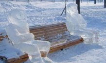 [фото] Начало зимы в Украине будет теплым, - синоптики ГосЧС