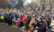 [фото] Митинг в Харькове
