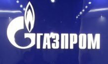 [фото] Газпром