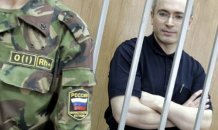 [фото] Путин помиловал Ходорковского