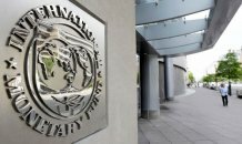 [фото] Жесткая монетарная политика НБУ придушила рост экономики, - МВФ