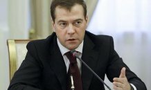 [фото] Медведев: Часть российского кредита Украине может быть выделена в форме валюты МВФ
