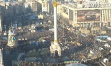 [фото] Євромайдан