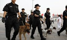 [фото] Полиция Китая