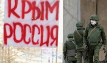 [фото] Конфликт на Донбассе