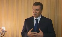 [фото] Янукович