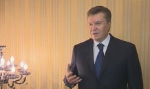 [фото] Янукович
