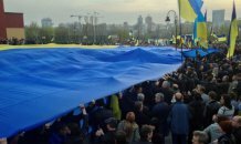 [фото] украинский флаг на митинг