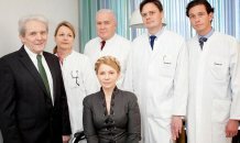 [фото] Тимошенко и немецкие врачи