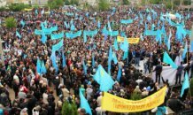 [фото] крымские татары митинг