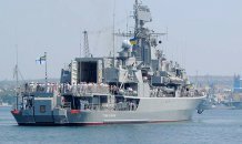 [фото] флот вмс украины корабль