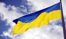 [фото] флаг Украины