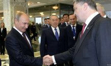 [фото] Порошенко и Путин