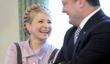 Тимошенко и Порошенко
