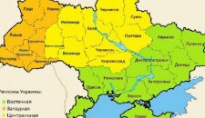 Украина. Карта