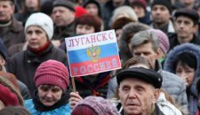 Луганск, митинг