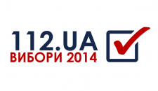 выборы 2014