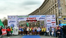 киевский марафон