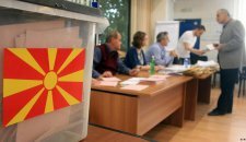 Македония выборы