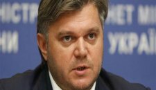 Министр энергетики и угольной промышленности Украины Эдуард Ставицкий