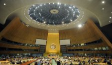 ООН приняла резолюцию о защите личной информации пользователей интернета