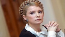 Тимошенко в письме к Ходорковскому назвала его сильным, интеллектуальным и моральным воином