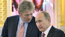 Путин и пресс-секретарь Песков