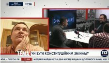 Колесниченко на Знай больше