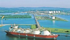 LNG-терминал