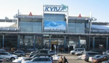 аэропорт "Киев"