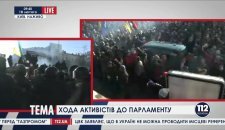 situaciya-pod-VR