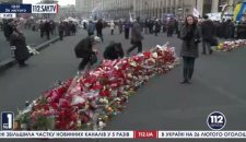 Цветы на Майдане