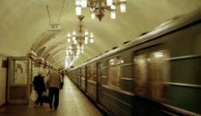метро Москва