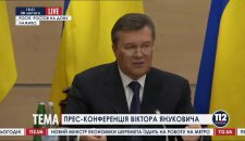 Yanukovich-otvechaet-na-voprosu-1chast-do-15.29