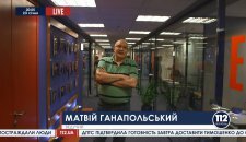 Матвей Ганапольский в эфире "БНК Украина"