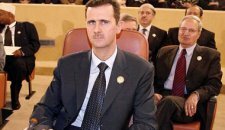 Асад