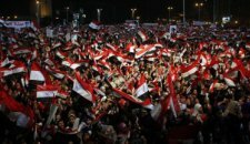 Египет демонстрация