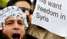 Сирия оппозиция
