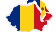 Румыния - Молдова