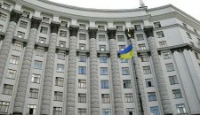 Кабмин предлагает законодательно урегулировать создание индустриальных парков в Украине