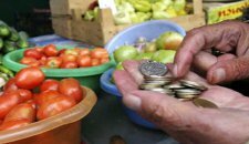 В 2013 г. мировые цены на продовольствие снизились на 1,6%, - ФАО