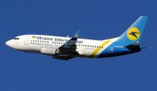 Государственная авиационная служба