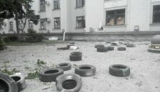 Взрыв в Луганской ОГА