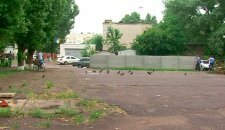 Бердянск