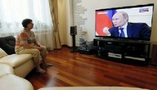 Телевизор вещание Путин