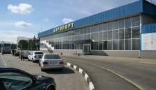 аэропорт симферополь